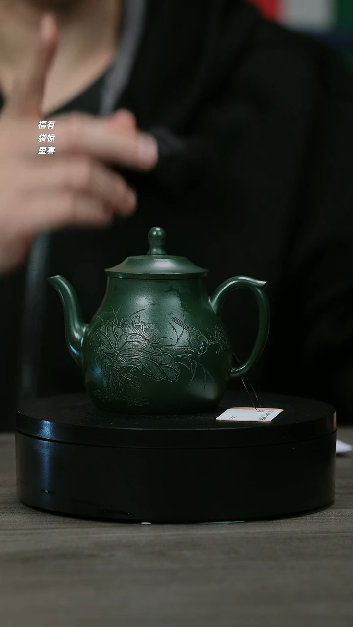 【闪购商品】紫砂茶壶H1266熊文娟绿泥玉露