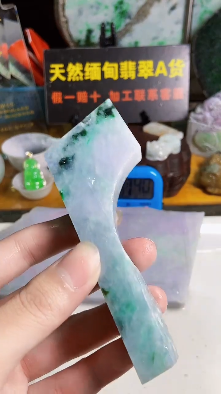 颈饰未镶嵌翡翠6***2缅甸翡翠A货228