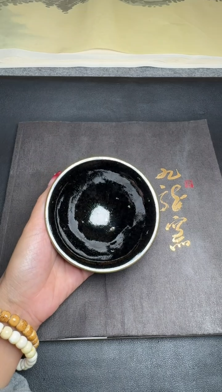 【闪购商品】茶盏危敏捷全名款75