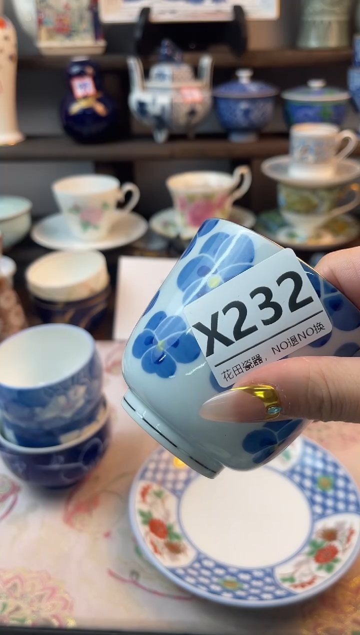 瓷片辣**肉X不退不换，感谢理解