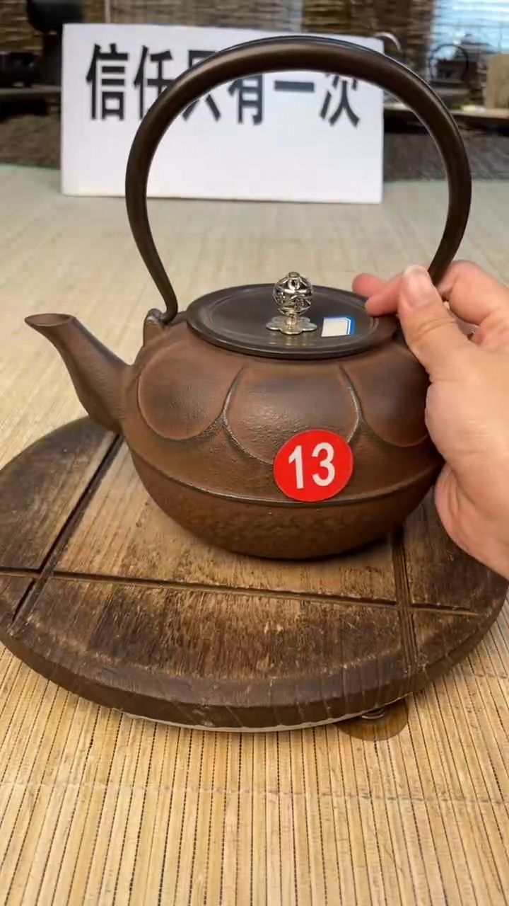 壶壶壶壶壶壶壶壶壶壶    号