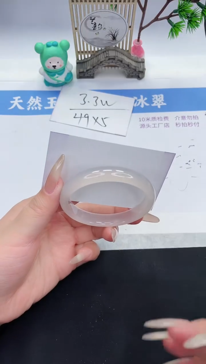 【闪购商品】石英质玉手镯未镶嵌M536-56+