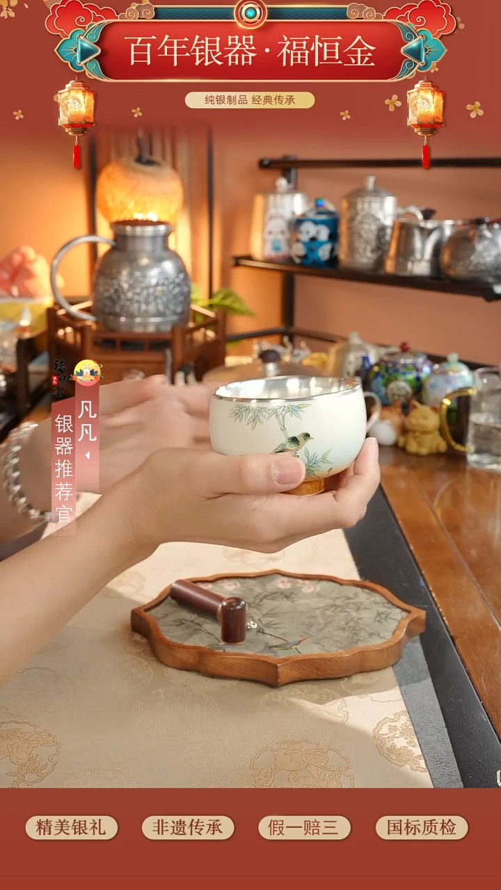 砖雕高手工999茶杯单杯