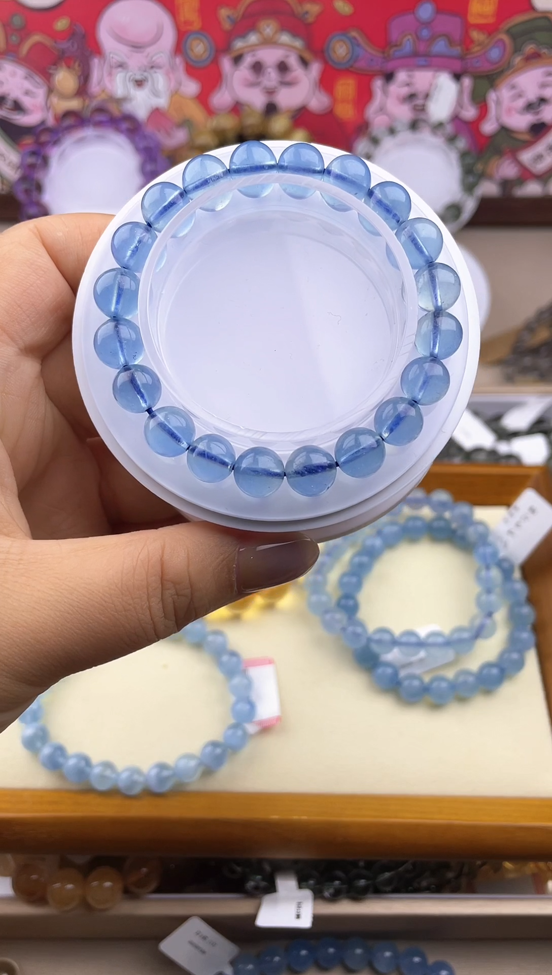 【闪购商品】水晶手链未镶嵌海蓝宝手链单圈9.3mm