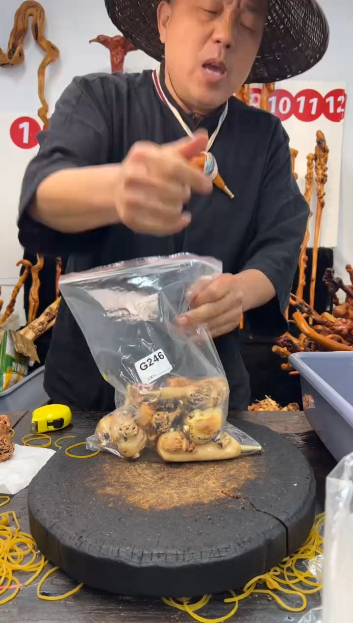 黑果木其他黑果木431