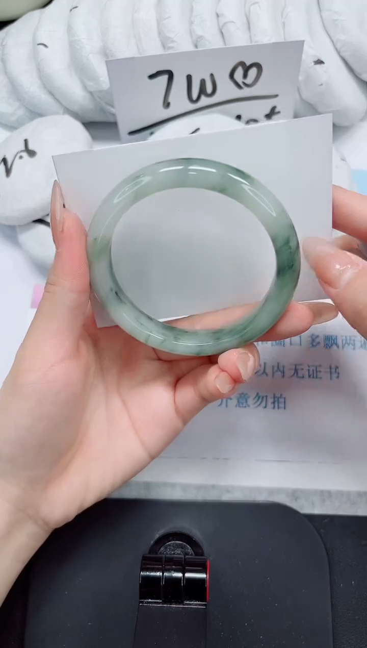 石英质玉手镯未镶嵌227-58
