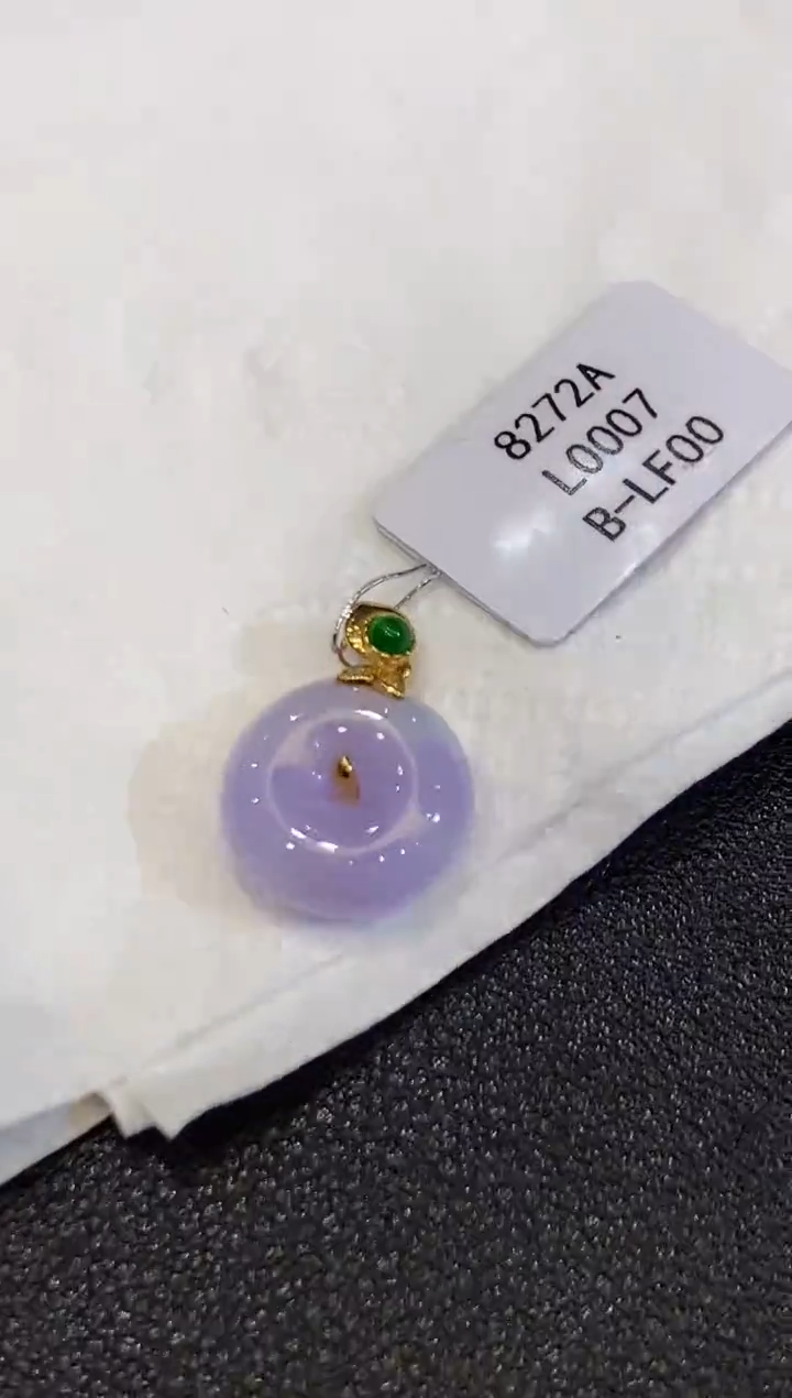 翡翠18K金镶嵌吊坠(不含链)L0007多样性发其一