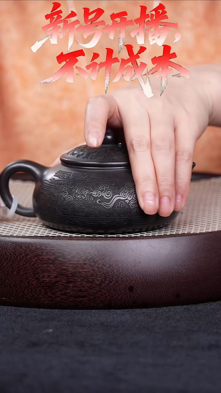茶壶紫砂宜兴紫砂壶寒江h26005