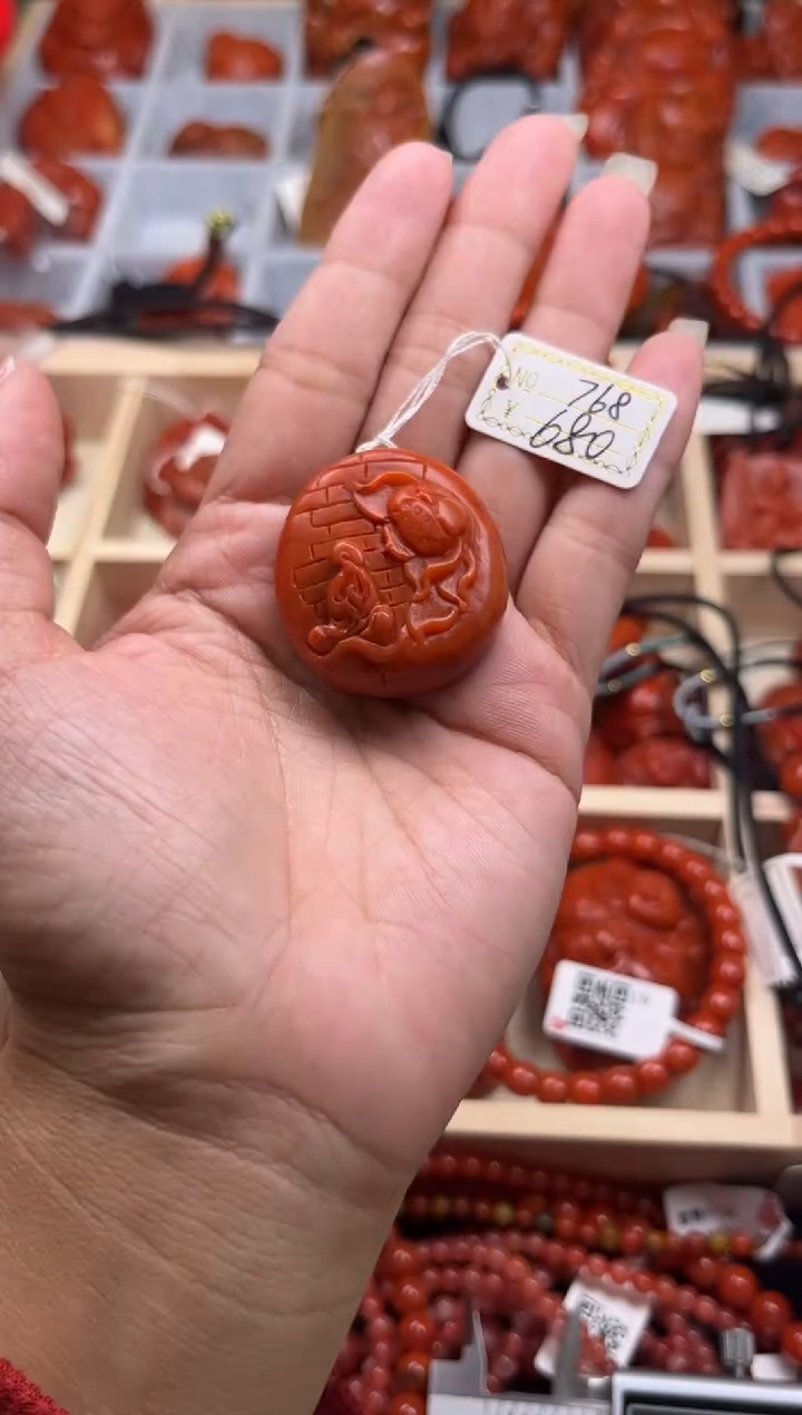 【闪购商品】南红玛瑙珠宝奇石未镶嵌768