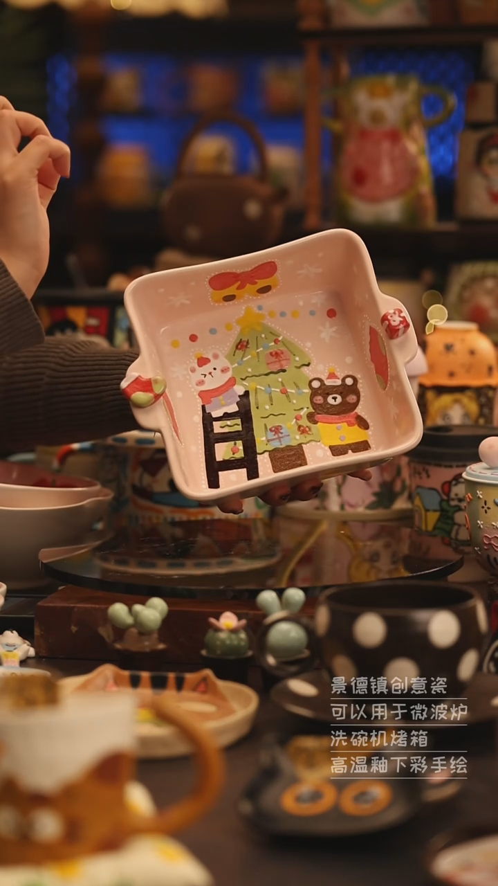 陶瓷景德镇可爱陶瓷釉下彩绘设计师款