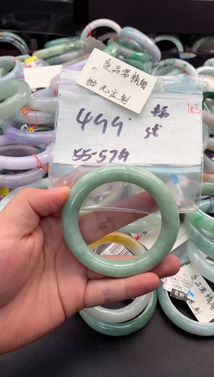 【闪购商品】定制翡翠未镶嵌毛货需精细抛光+多人