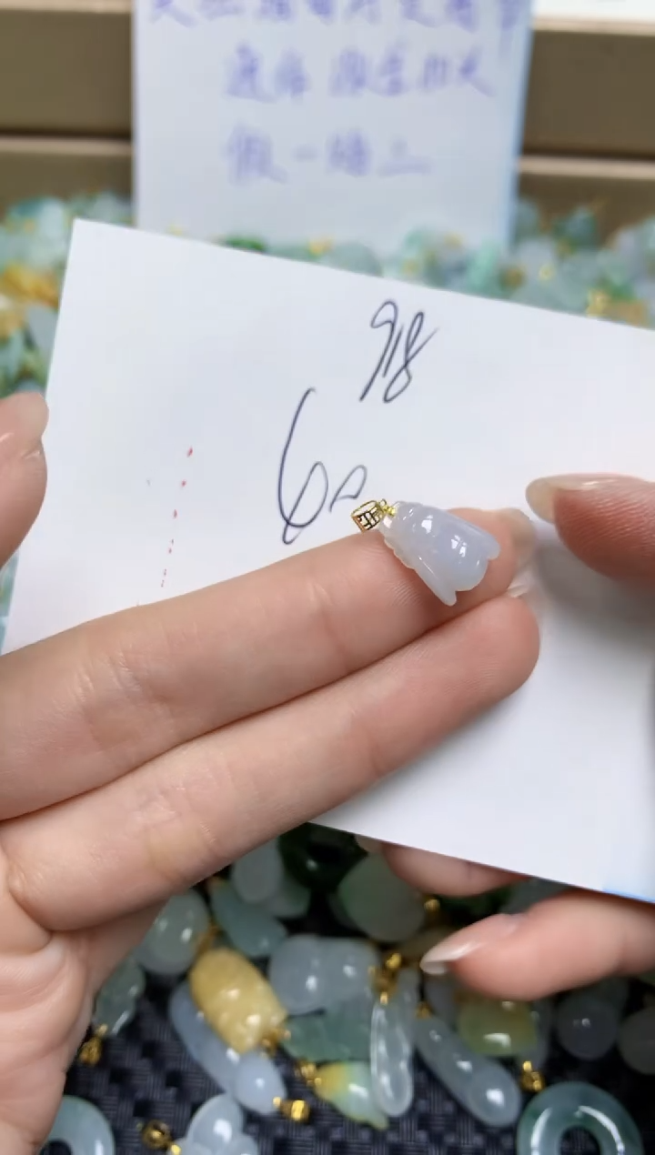 【闪购商品】翡翠颈饰18K金镶嵌天然缅甸A货翡翠