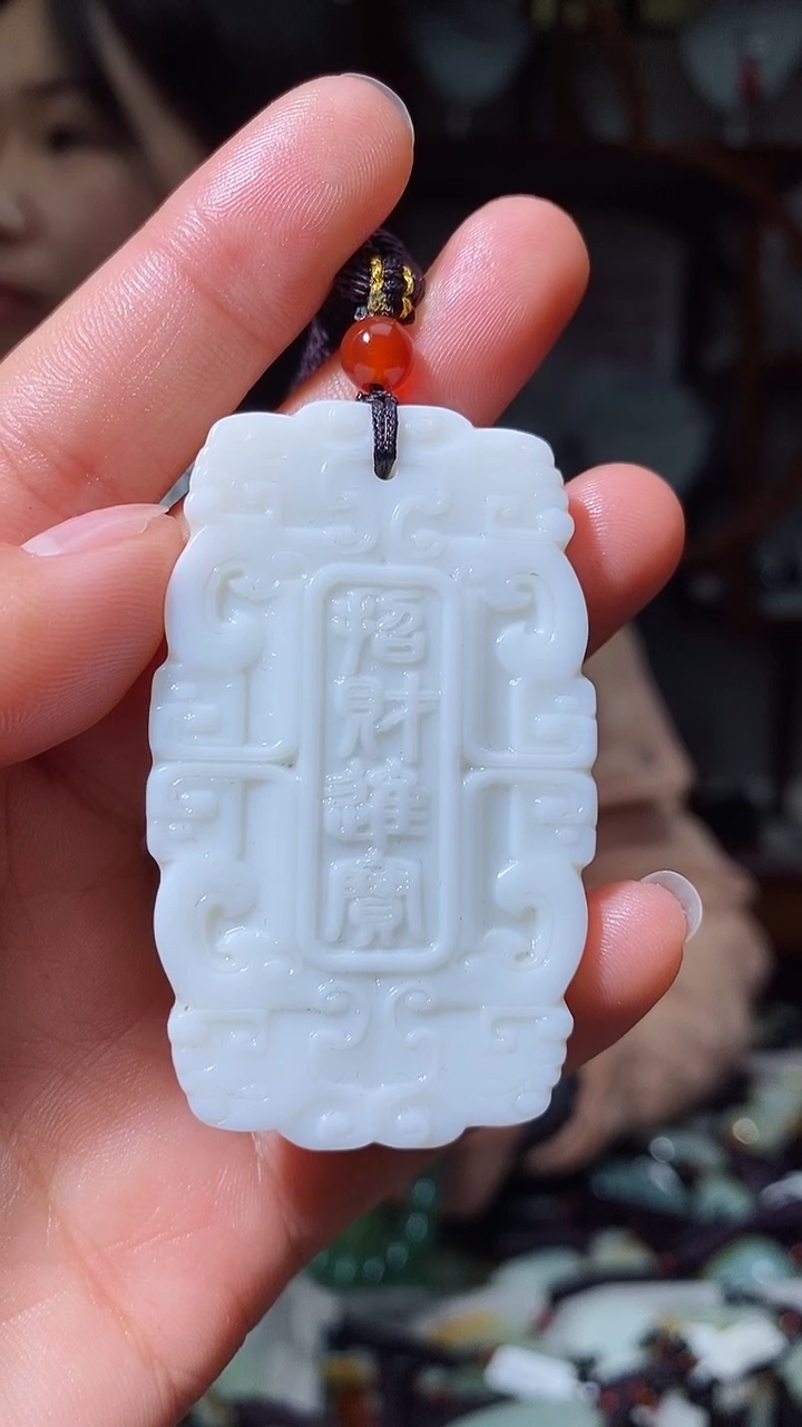 【闪购商品】和田玉挂件未镶嵌11