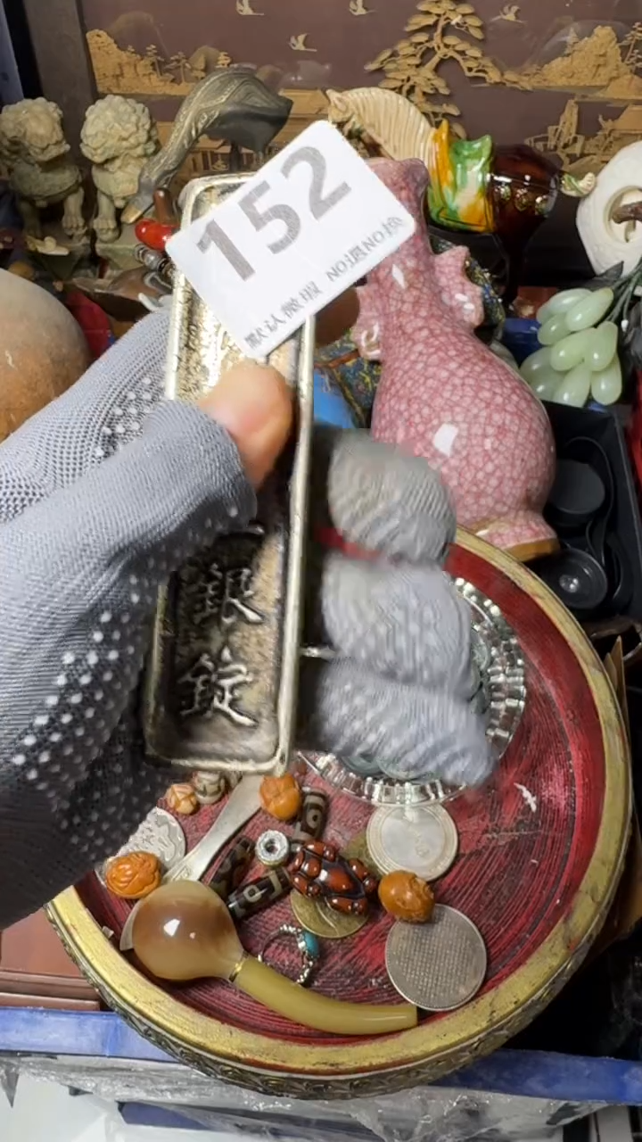 刘*哥工艺品小件152