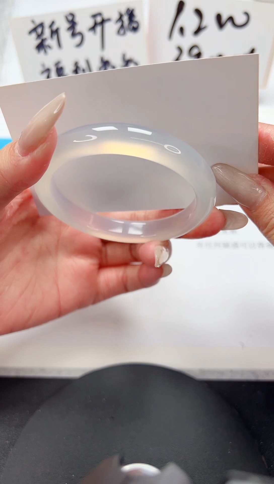 【闪购商品】石英质玉手镯未镶嵌A85-56.4