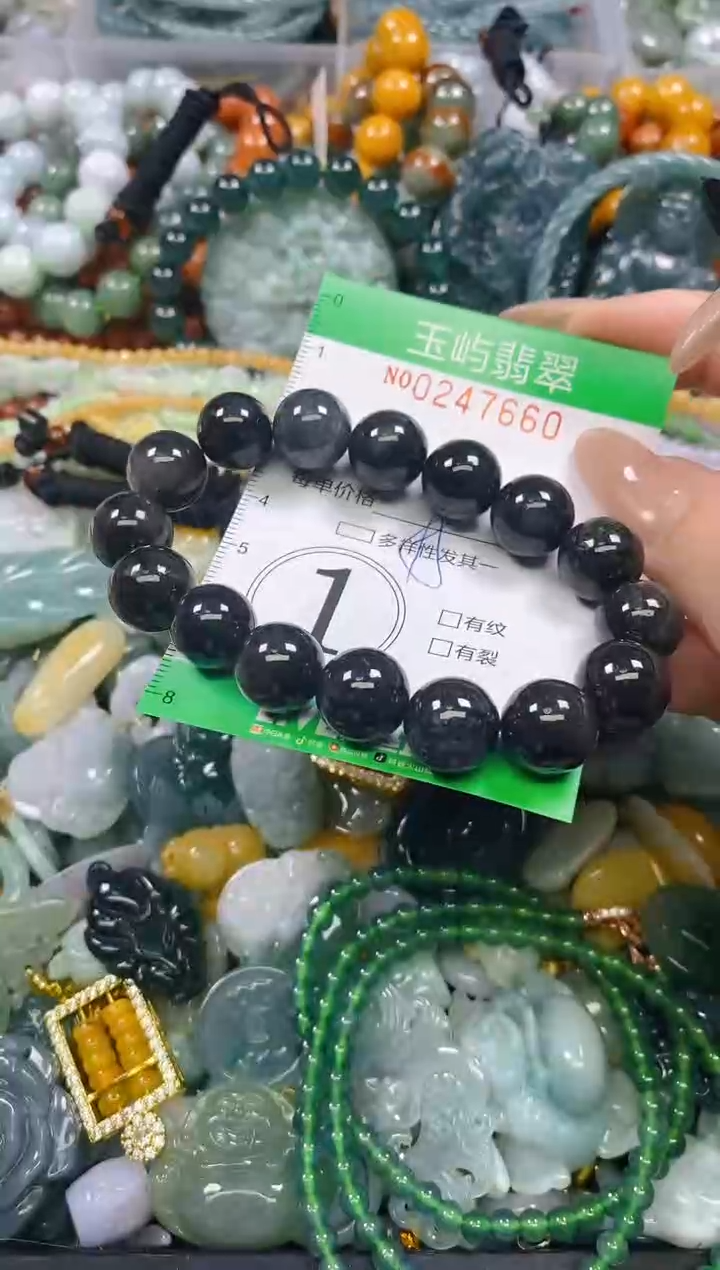 颈饰未镶嵌翡翠闪购0247660