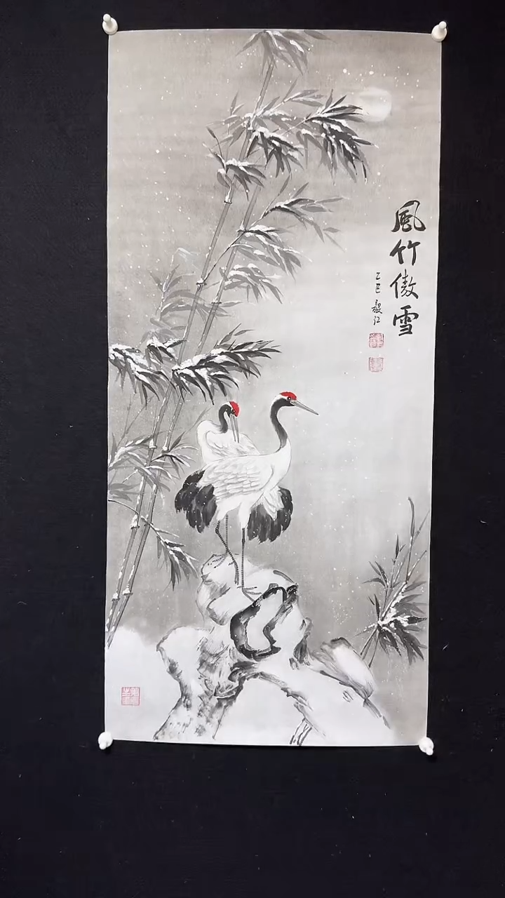 国画朱毅江国画分享