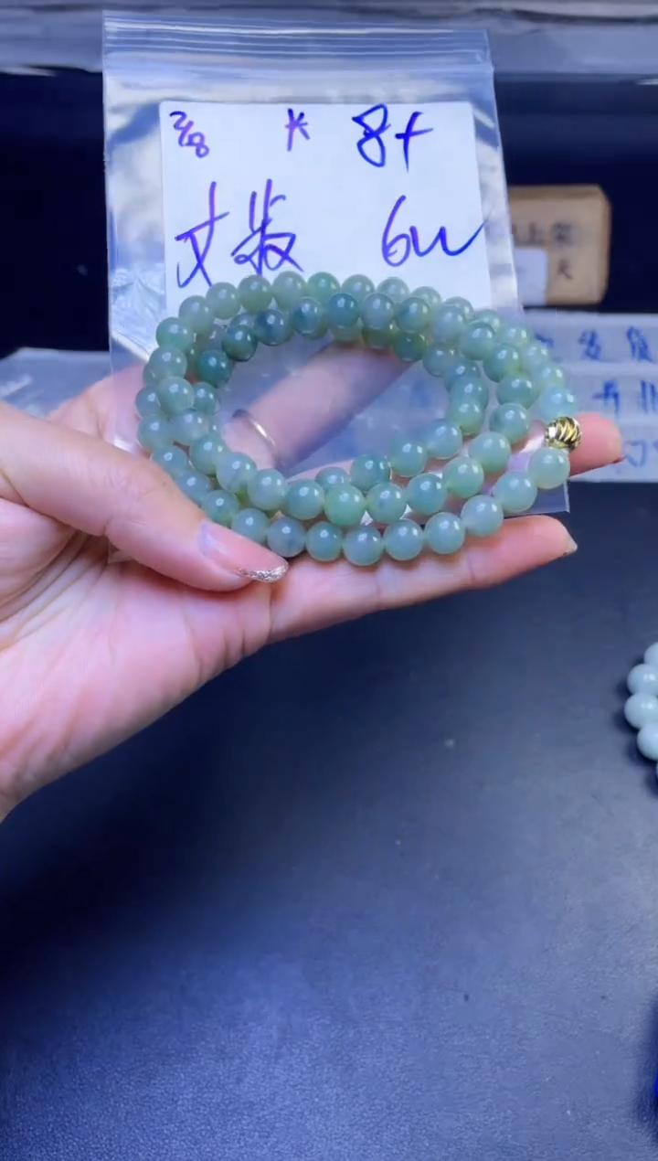 【闪购商品】定制翡翠未镶嵌珠串