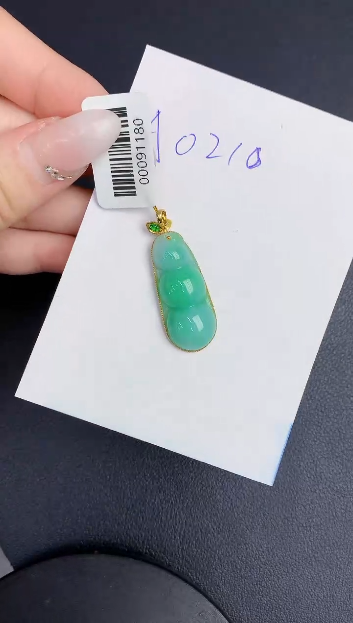 【闪购商品】翡翠颈饰18K金镶嵌00000000000