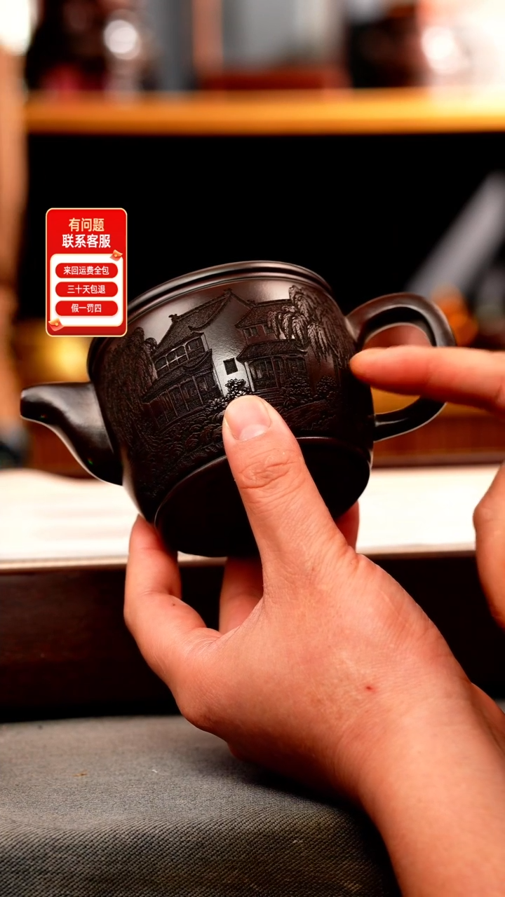 茶壶紫砂古乌泥 汉瓦 忆江南