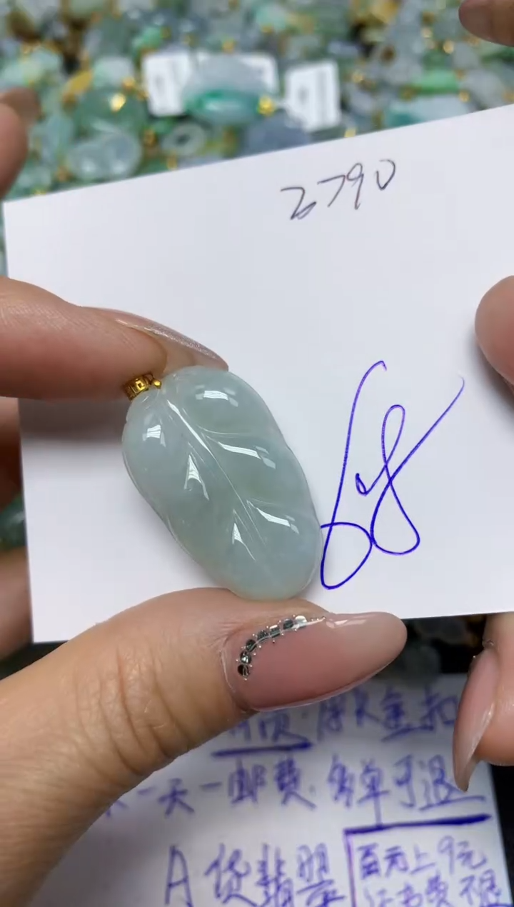 【闪购商品】翡翠挂件18K金镶嵌 天然翡翠A货