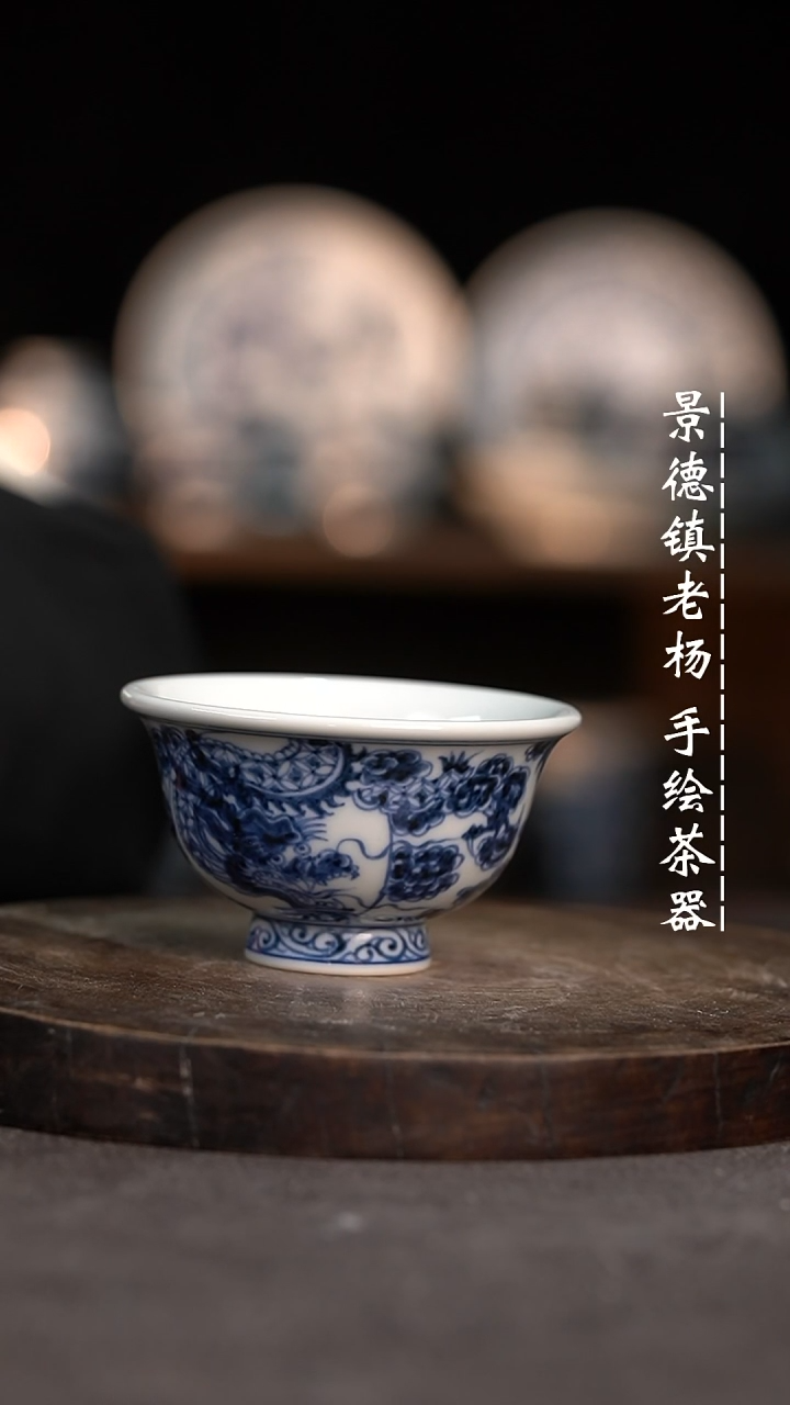 【闪购商品】柴铜钱龙微瑕福利介意勿拍