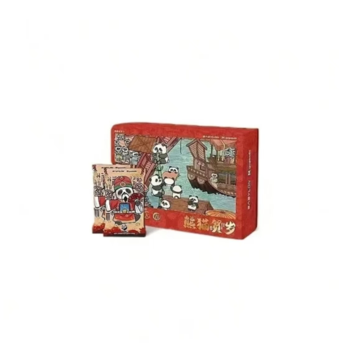 【玩法】《熊猫典藏卡 - 熊猫贺岁晟卿送福》系列卡牌（盲盒代拆）