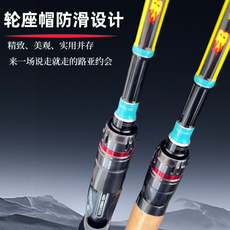 /大黄蜂新款6代泛用路亚竿钓翘嘴鲈鱼鳜鱼/碳葫芦把