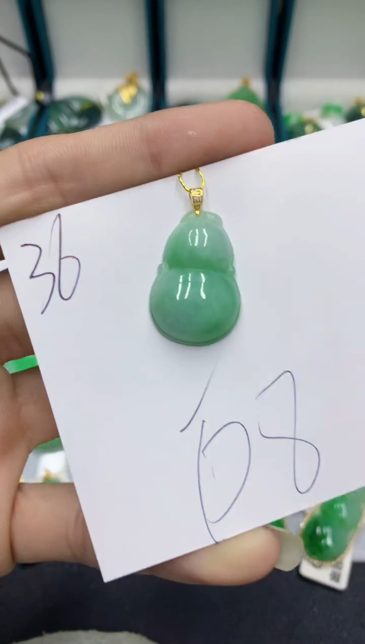 【闪购商品】翡翠颈饰18K金镶嵌翡翠