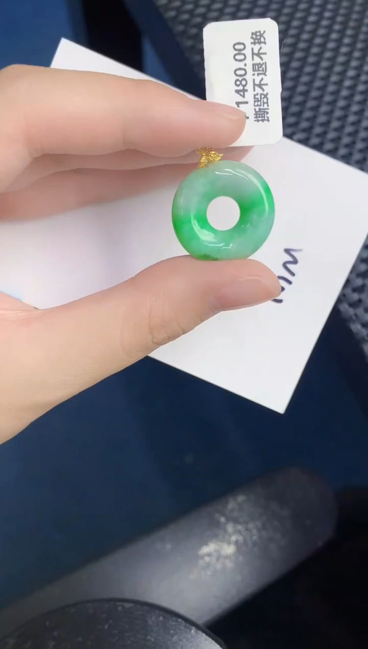 【闪购商品】翡翠颈饰18K金镶嵌000000000