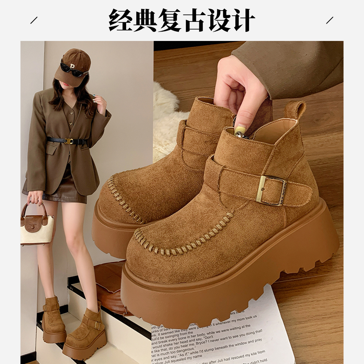 内增高ol女百搭厚底马丁靴女款内增高加绒棉鞋增高秋冬网红