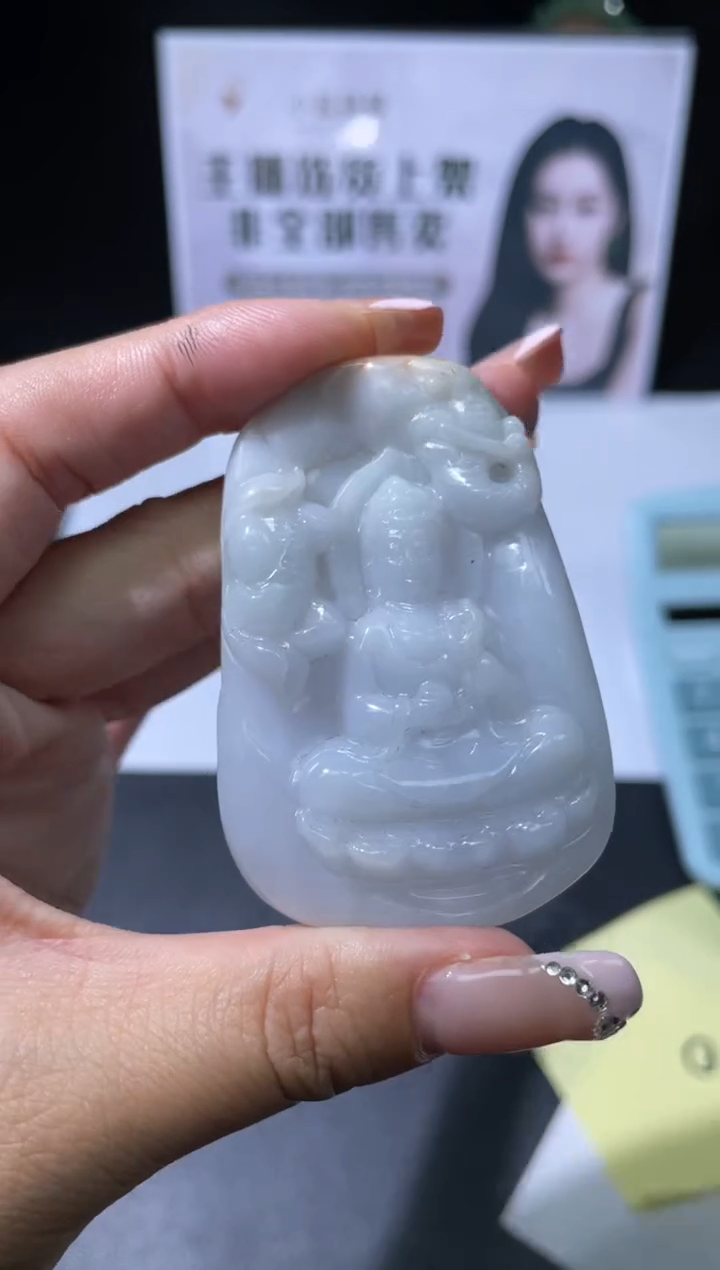 【闪购商品】定制翡翠未镶嵌不退不换CMH1件-A