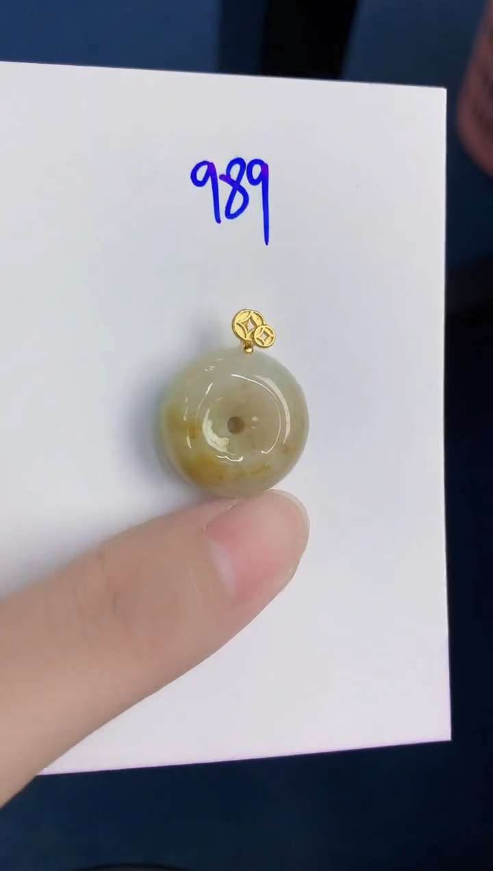 颈饰未镶嵌翡翠天然翡翠缅甸A货