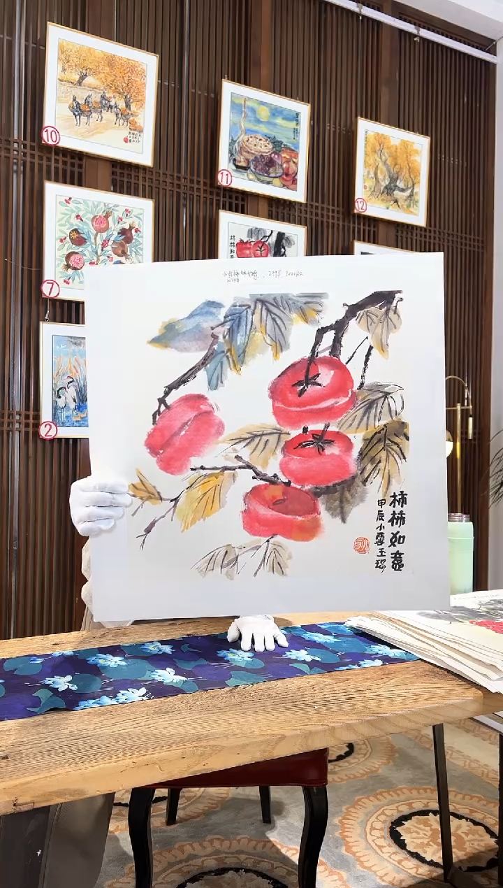 版画耿玉琨名章限量版画S