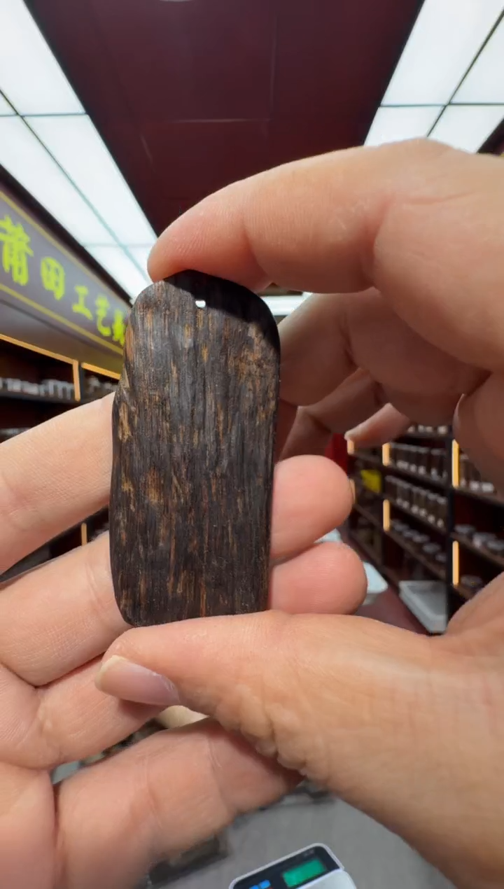 沉香吊坠多样性发一