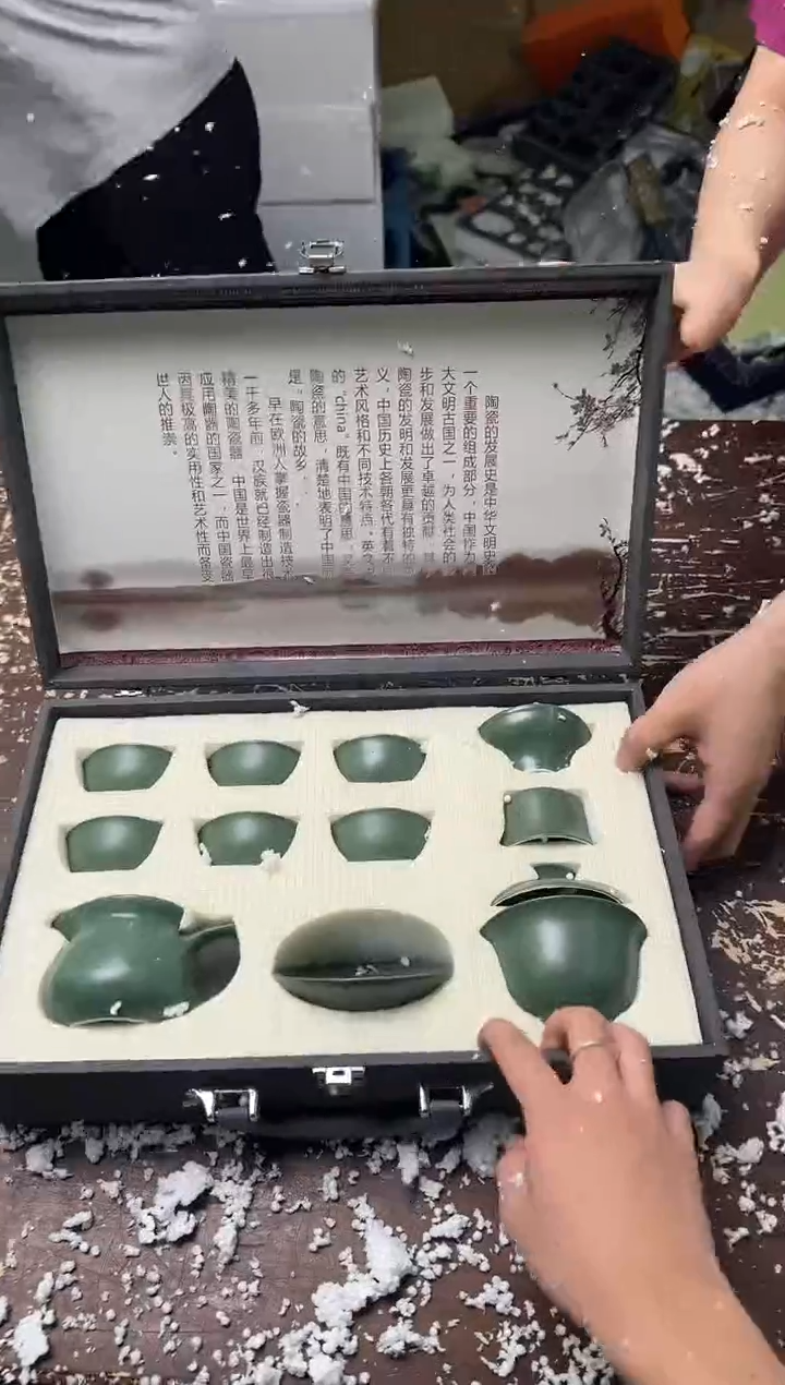 瓷片小强茶具闪购链接