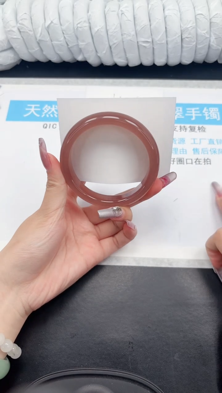 【闪购商品】石英质玉手镯未镶嵌270-63