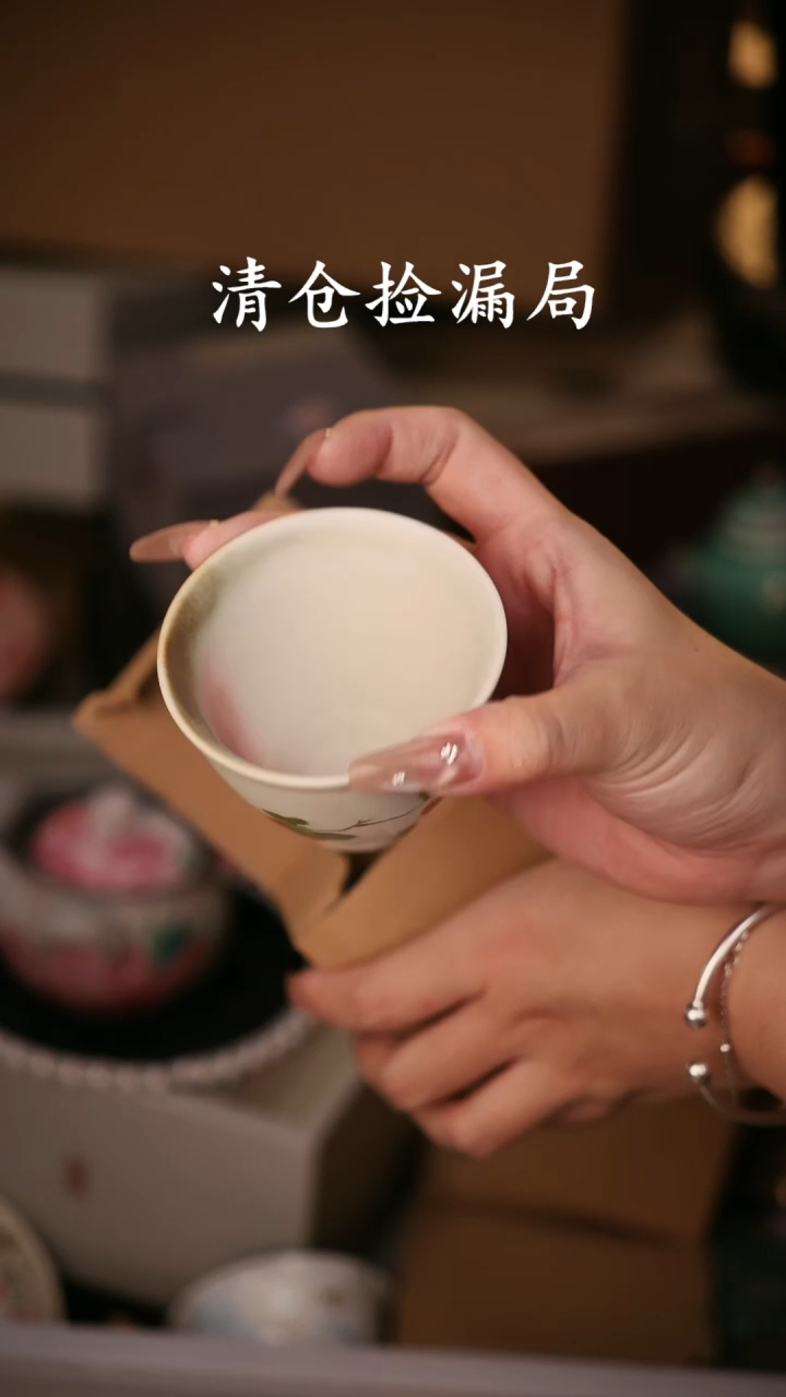 陶瓷茶具（无礼盒@@T818