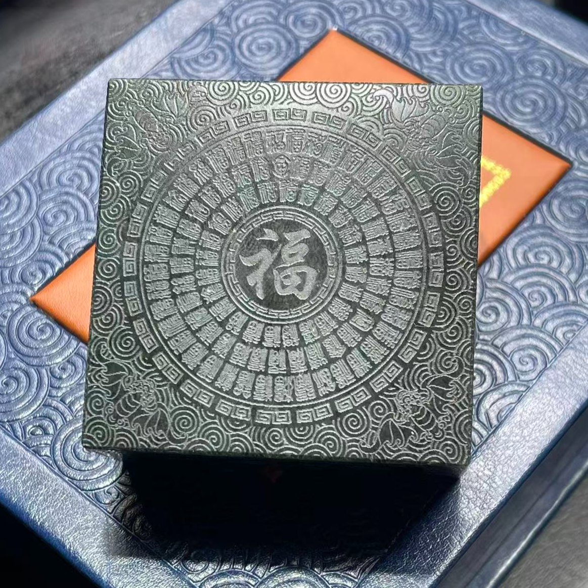 天然和田玉（多样性发其一）JYF100188