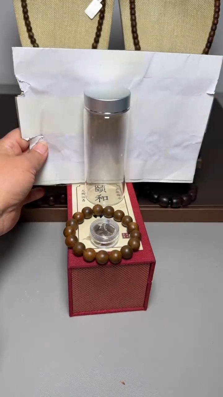 【闪购商品】沉香手串海南绿棋1.2圆珠