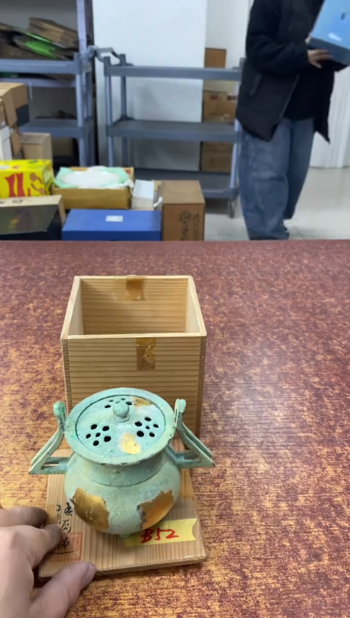 瓷片213小林轩欢迎您