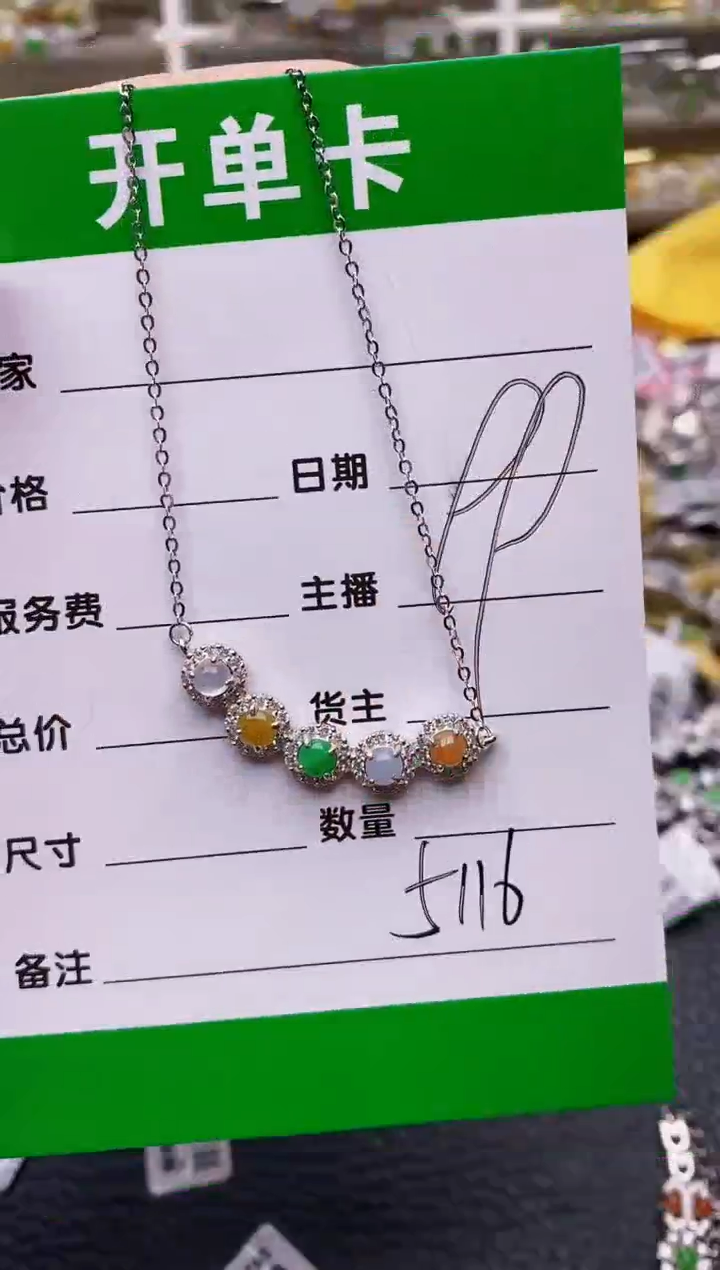 【闪购商品】翡翠戒指银S925镶嵌5116