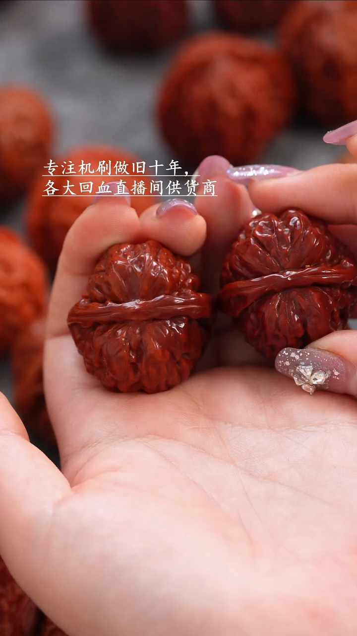 桃核把件文玩核桃 手把件 蛤蟆头 37