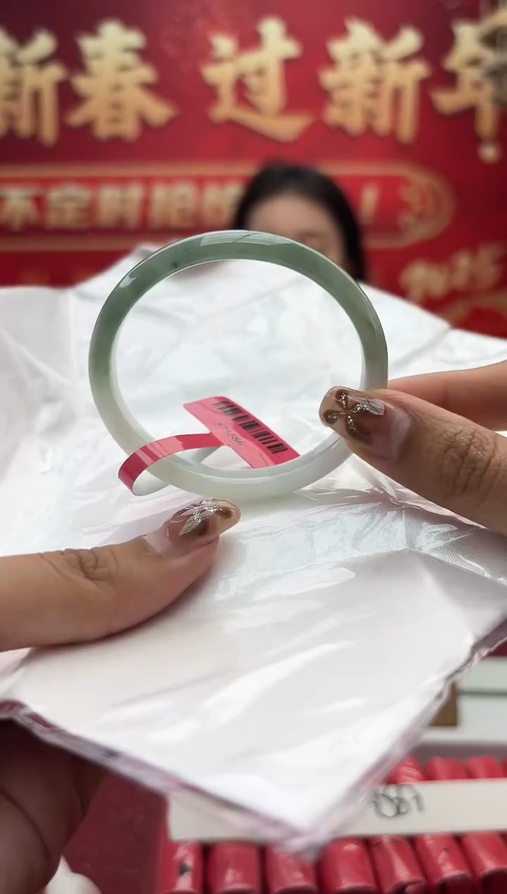 【闪购商品】翡翠手镯（贵妃镯）未镶嵌2手镯