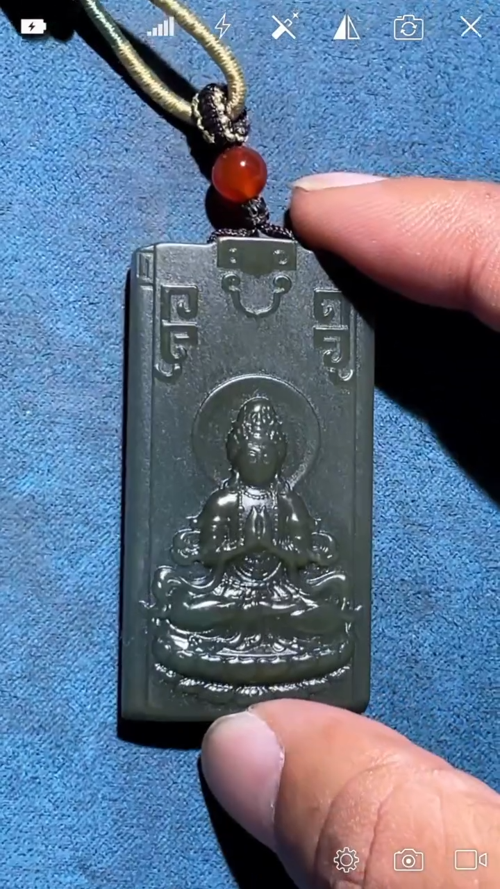 未镶嵌和田玉挂件QZ   观音