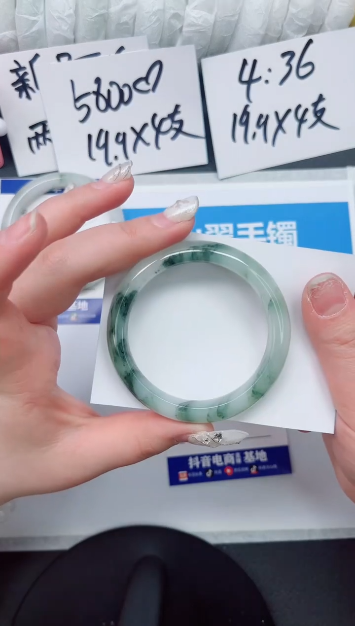 【闪购商品】石英质玉手镯未镶嵌c100