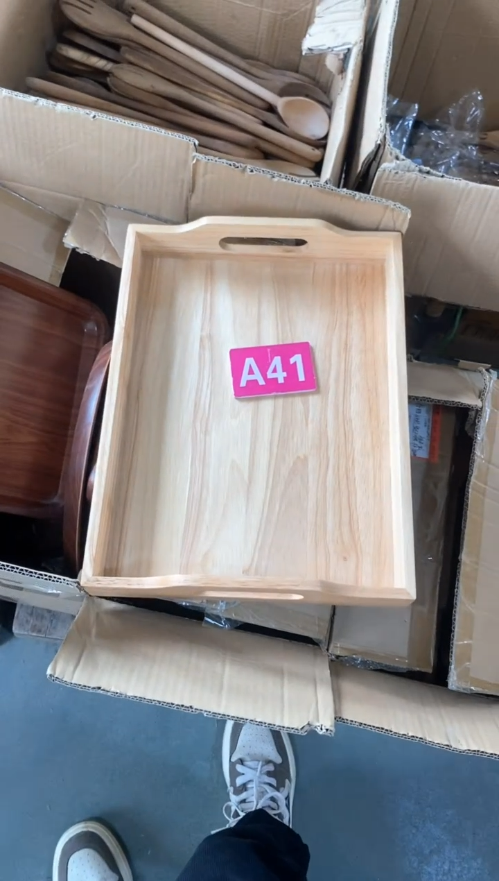 木闪购2025/5/26 A41