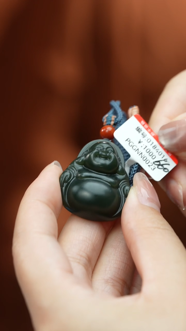 【闪购商品】和田玉颈饰未镶嵌吊坠