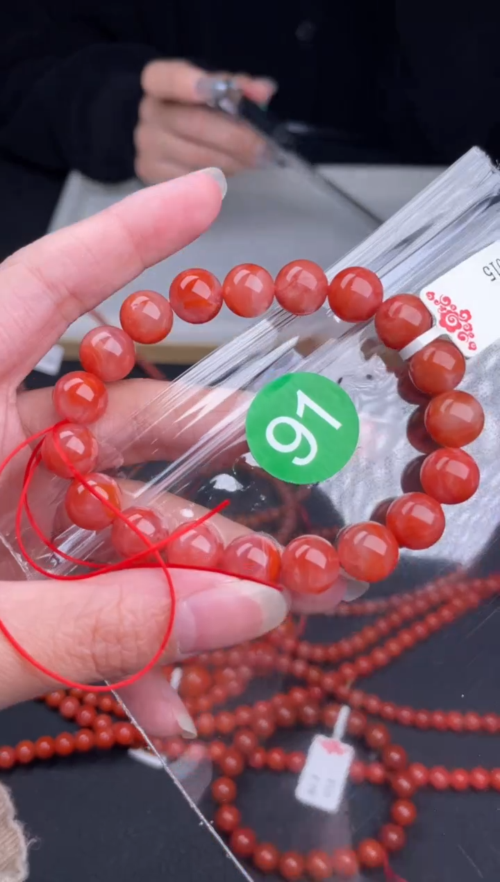 【闪购商品】南红玛瑙珠宝奇石未镶嵌91-9+