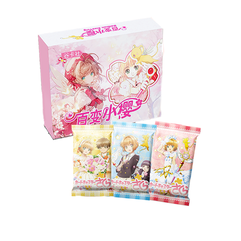 【拆包】谷卡社魔卡少女樱第一弹樱花奇迹 纸质卡牌A（盲盒代拆）